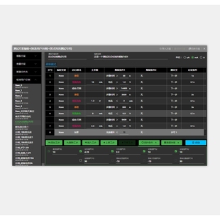 小容量电池测试系统