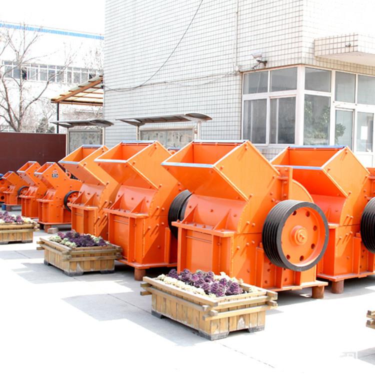 碎石破石破碎设备煤矸石铁矿石锤式碎石机拆迁石花岗岩锤式破碎机