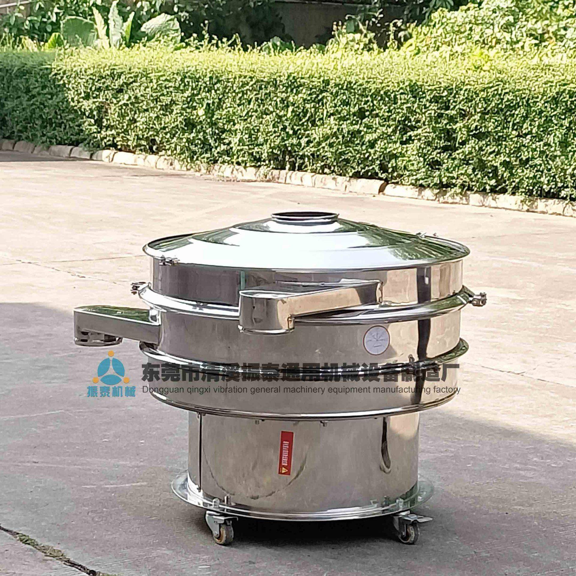 不锈钢圆形振动筛粉体颗粒筛选机碳酸钙粉末筛选机厂家供应