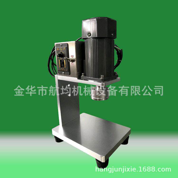 细支唇彩睫毛膏指甲油口红眼线笔旋管搓管机旋盖机简易彩妆化妆品