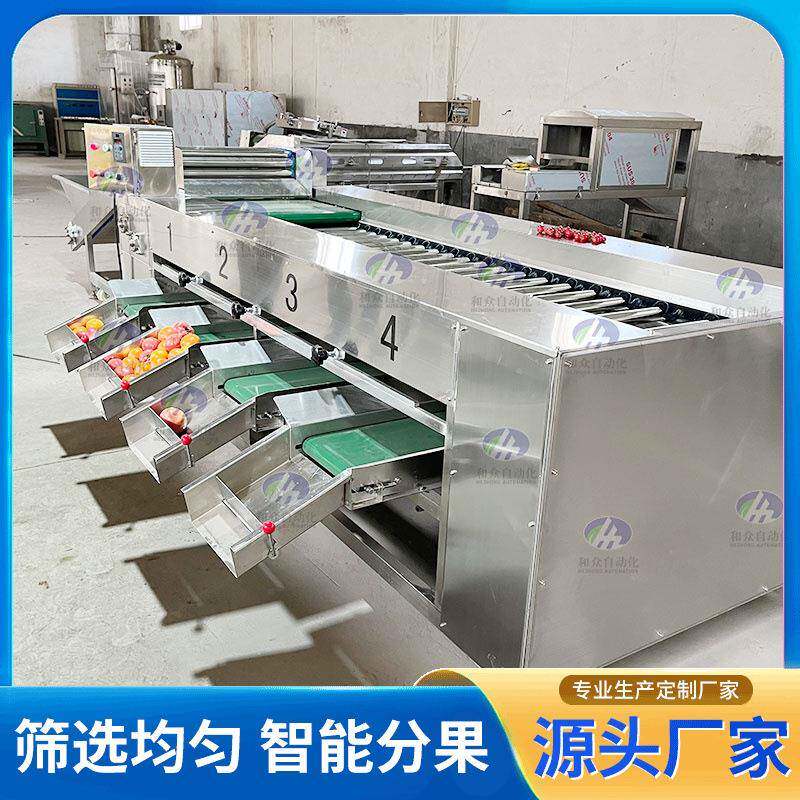 土豆滚杠分选机芥菜咸菜椭圆形物料滚杠式分级机大型苹果筛选设备
