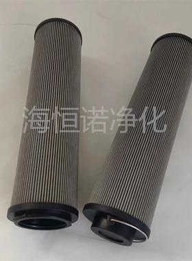 P-250*10给水泵汽轮机油动机滤芯21FC5121-110*250*10金属网滤芯