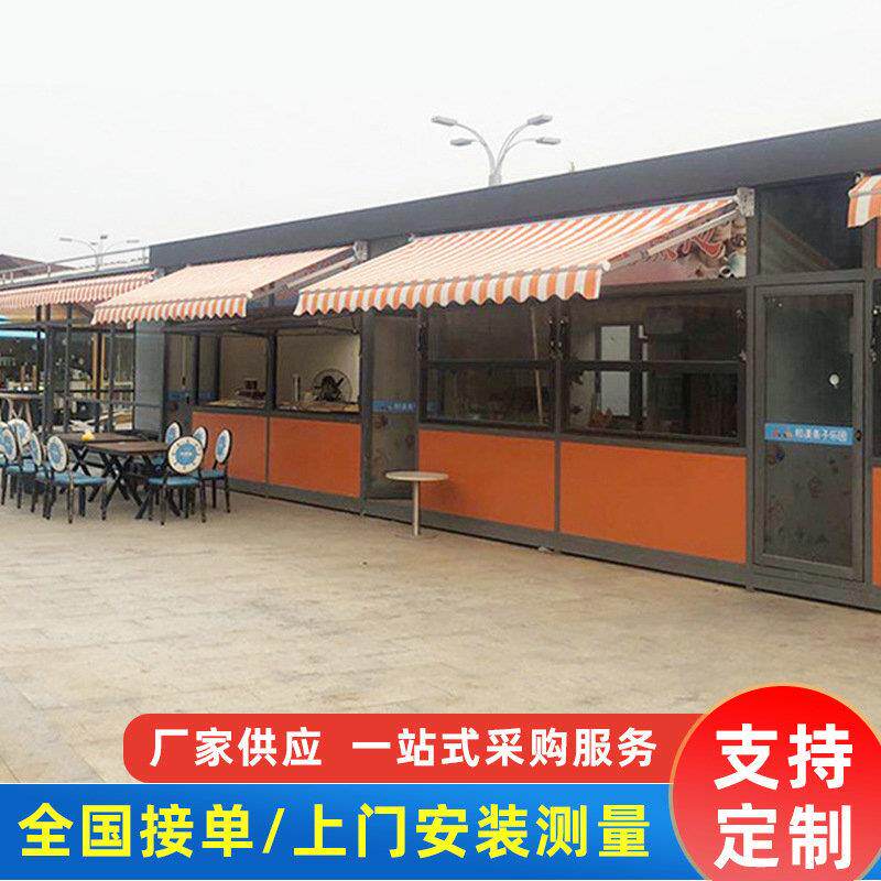 常州折叠伸缩式手摇蓬户外庭院子遮雨棚阳台挡防雨搭蓬帐篷手摇篷