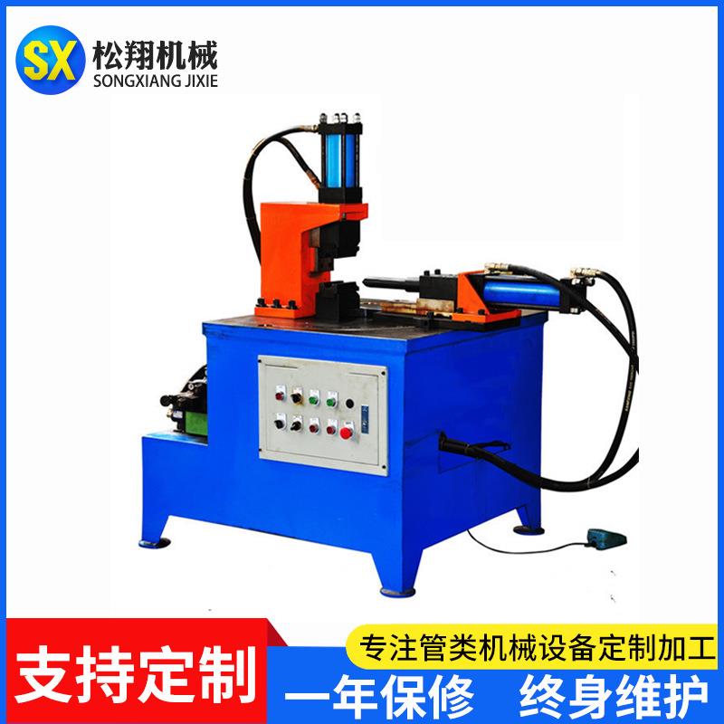 现货供应CH60冲弧机全自动液压单头圆管冲弧机钢管圆管冲弧机