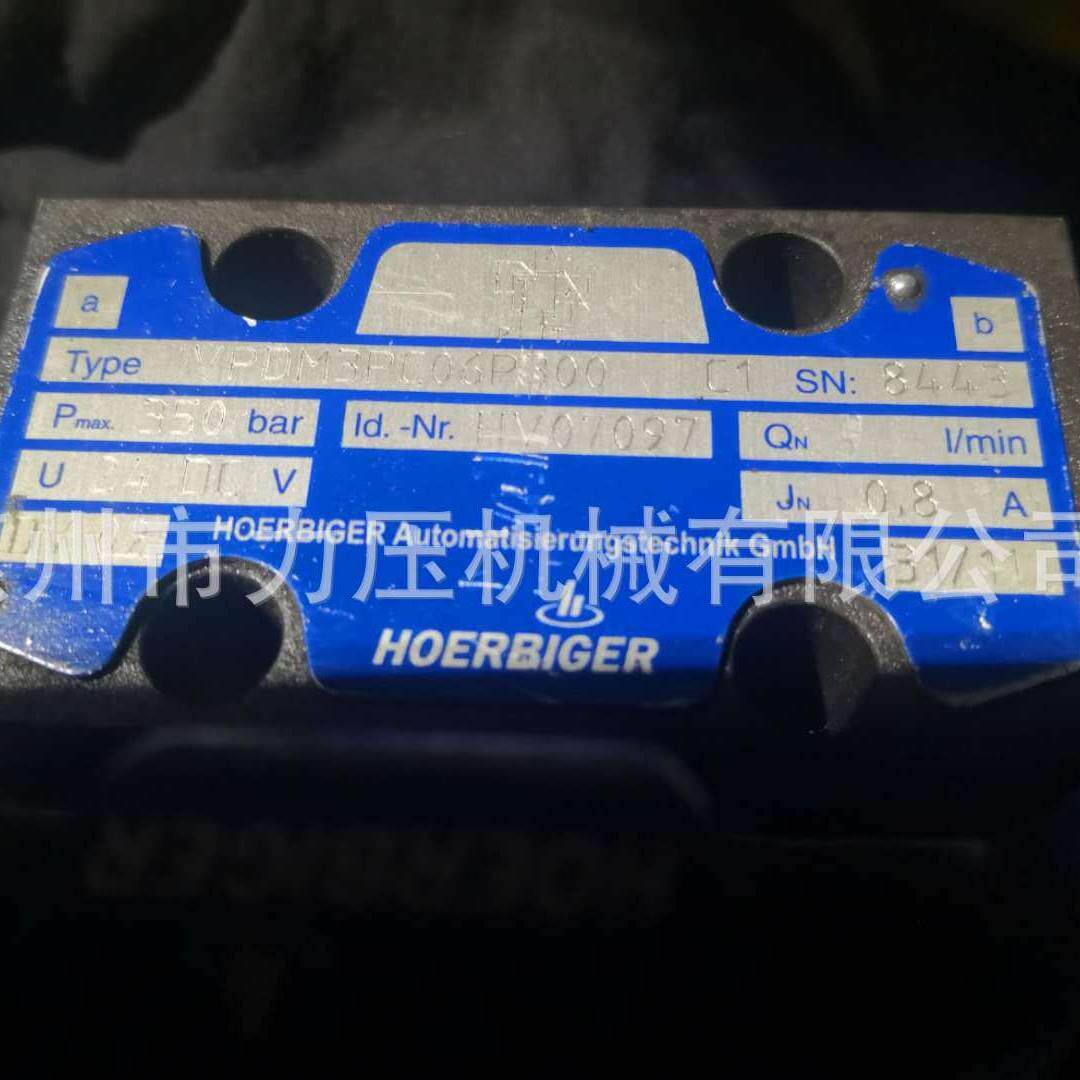 贺尔碧格比例阀VPDM3PC06P300拆弯机