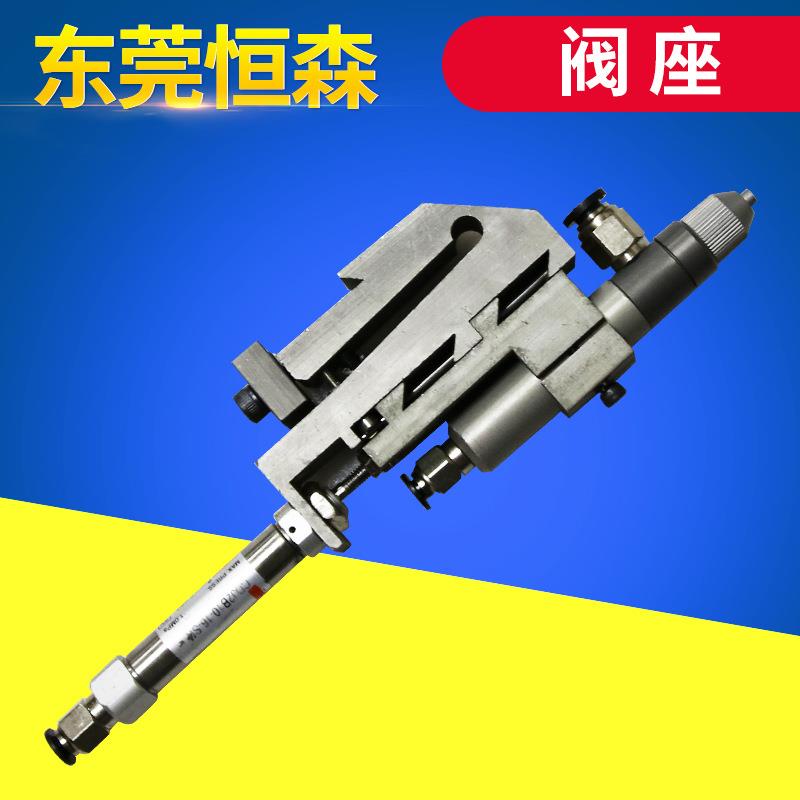 厂家供应点胶阀配件出售喷射式点胶阀座供应小型点胶阀座设备