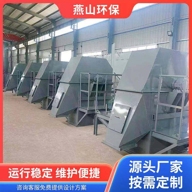 斗式提升机粉料颗粒垂直输送设备大米颗粒物自动化上料设备,搬运/仓储/物流设备,其他输送机械,淘宝优惠券,粉丝福利购,淘宝优惠卷