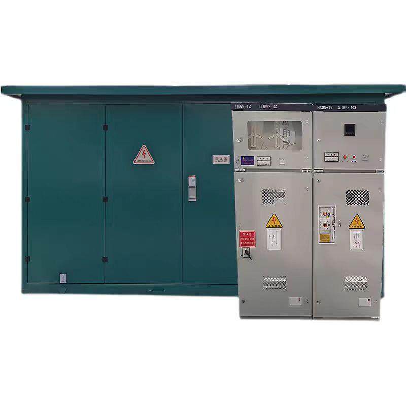 10KV高压环网柜HXGN（SF6）户外成套配电柜开闭所高压开关柜KYN28,电子/电工,配电控制柜/控制箱,淘宝优惠券,粉丝福利购,淘宝优惠卷