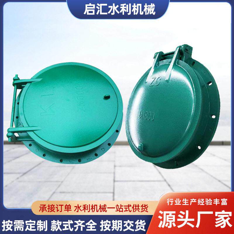 玻璃钢拍门防倒灌阀门管道浮箱式上开拍门污水处理玻璃钢拍门