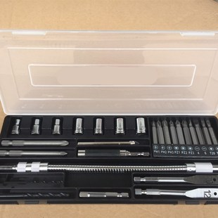 多功能冲击钻钻头批头26件套装 五金工具组合软轴连接杆 电钻配件