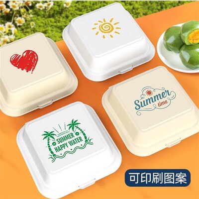 一次性外卖打包汉堡盒6寸网红蛋糕盒甜品便当盒可降解纸浆包装盒