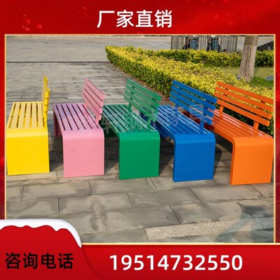 公园椅户外靠背长椅小区庭院室外休息区防腐木长条凳休闲铁艺座椅