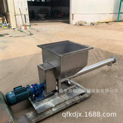 进料口法兰连接锯末木粉微型定量给料机XWZF 广东石墨粉碳黑粉加