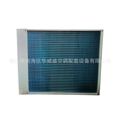 表冷器余热回收散热器换热器冷却器不锈钢表冷器加工定制厂家