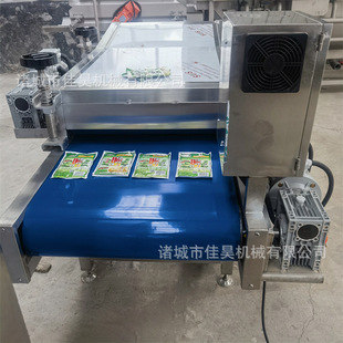 全自动泡菜压平机器包装袋食品整形机休闲食品挤压整平机小型