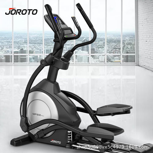 捷瑞特JOROTO椭圆机电动磁控太空漫步机家用健身器材MF62PRO