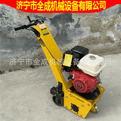 厂房地面翻新打毛拉毛机 港口路面复新铣刨机 全成汽油水泥刨毛机