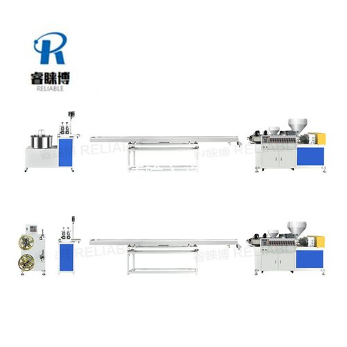 rattan extruder cooling tank 5.5米PP藤条机不锈钢冷却水槽