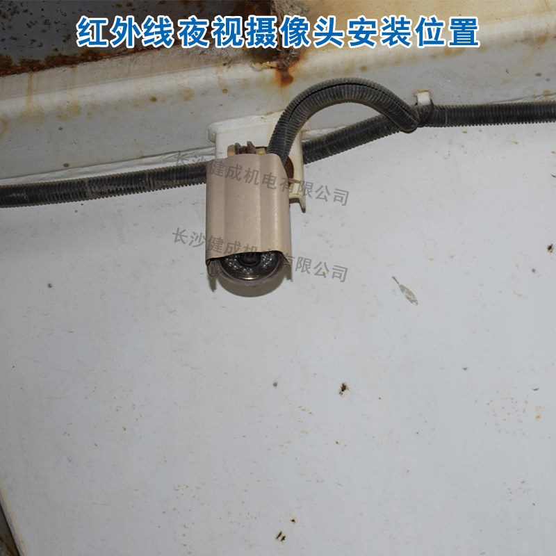 红外线夜视摄像头MSG805搅拌站监控摄像头原厂品质适配三一中联站