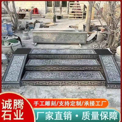 青石台阶石庭院地铺石錾道面园林青石踏步汀步花园路沿石板踏步石