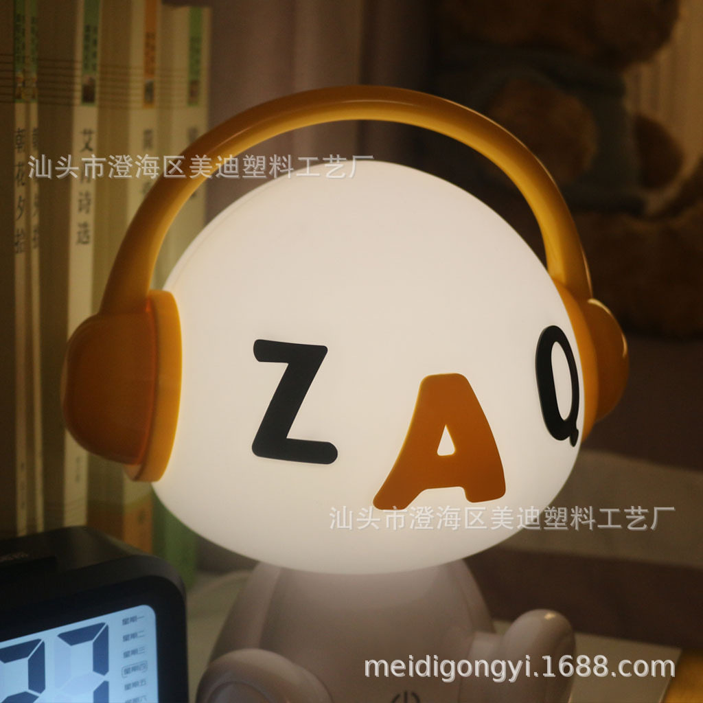 婴儿卧室床头卡通护眼台灯小夜灯可爱宝宝儿童LED喂奶灯萌鸭