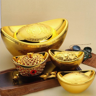 塑料金元宝新年摄影拍照道具演出开业庆典特大中小号仿真元宝摆件