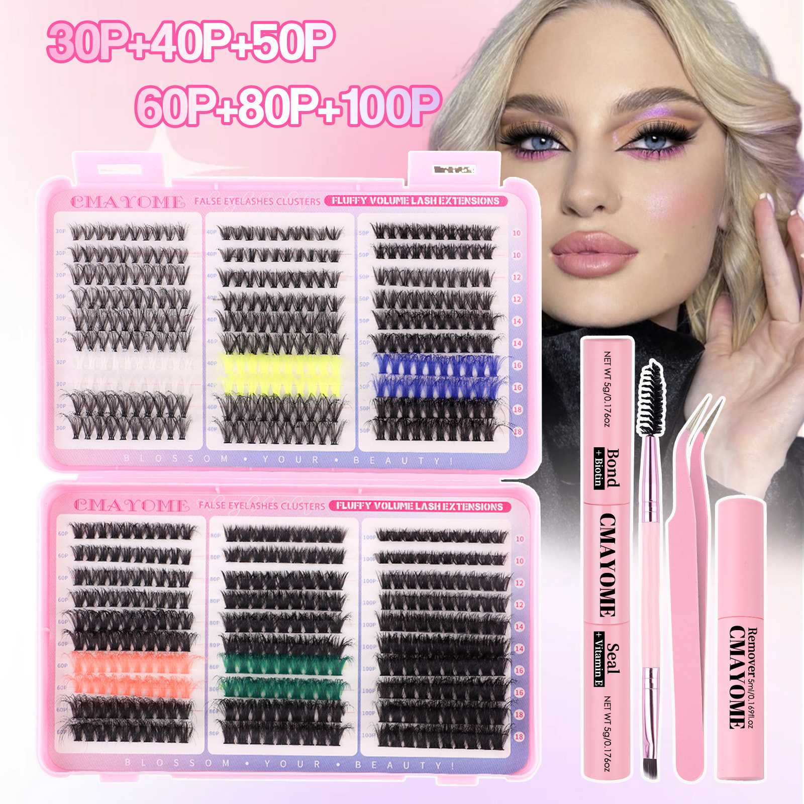 DIY分段式自然朵毛彩色假睫毛大容量30P40P60P80P混装睫毛书