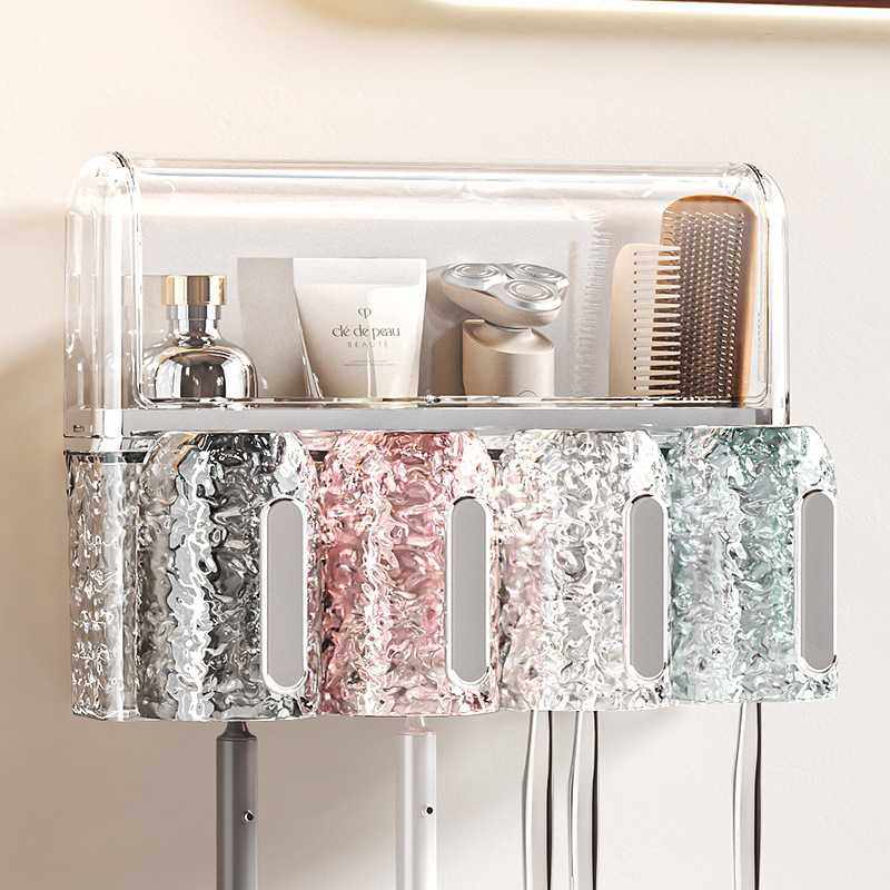 壁挂式免打孔防尘收纳架卫生间一家四口牙膏洗漱杯挂架牙刷置物架