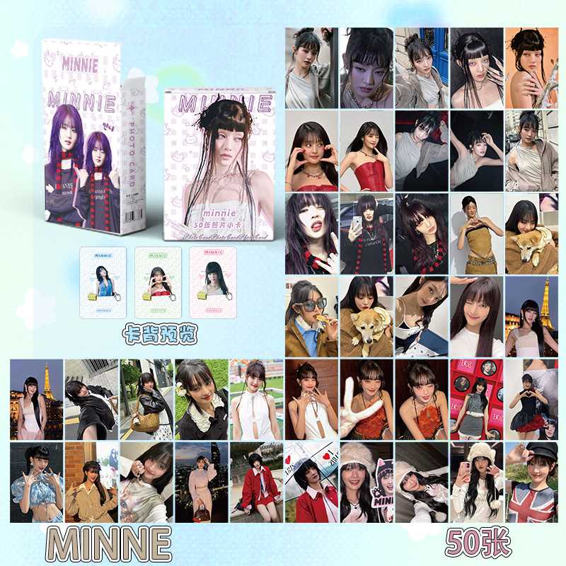 Minnie小卡 盒装50张 57x86毫米 韩国明星金米妮镭射Lomo卡片明信