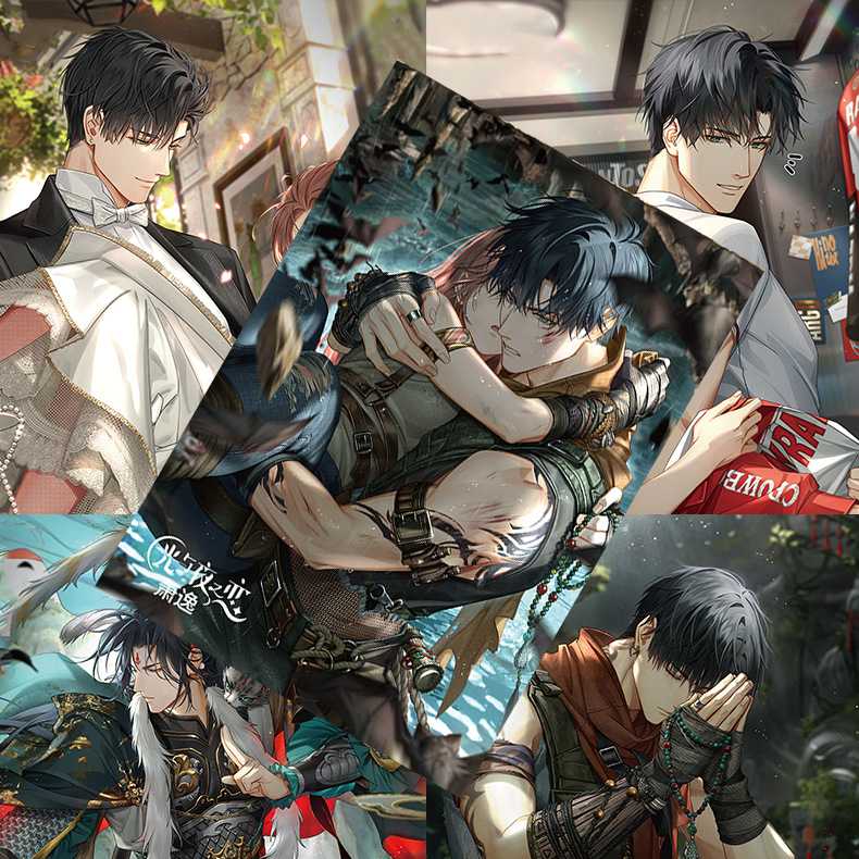 潇逸海报 高清铜版纸1套8张 动漫周边宿舍卡通墙贴纸装饰画背景墙