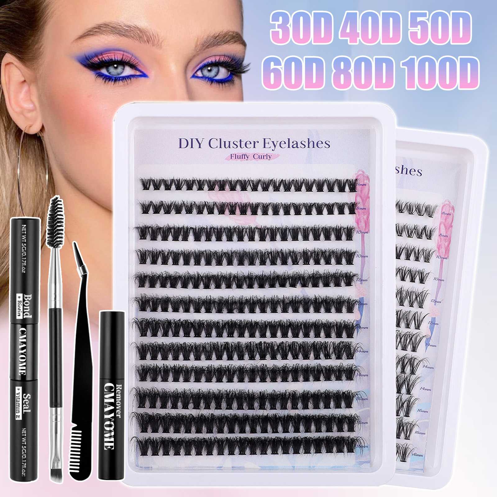 DIY分段式大容量假睫毛30D40D50D80D单簇D卷浓密热熔梗假睫毛