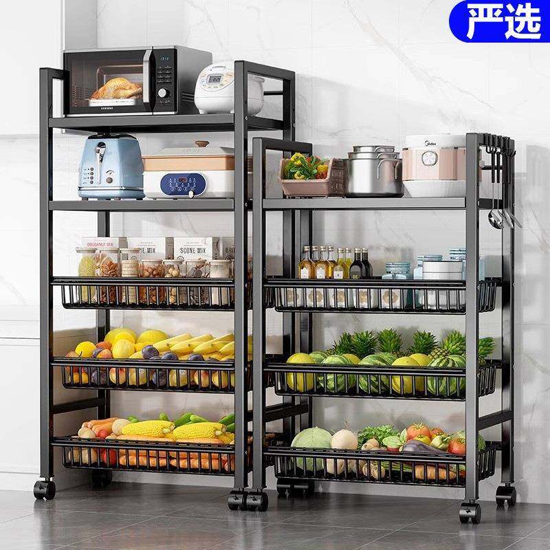 【折扣价】厨房放菜微波炉储物架小推车落地多层收纳架免打孔移动,鲜花速递/花卉仿真/绿植园艺,其它园艺用品,淘宝优惠券,粉丝福利购,淘宝优惠卷