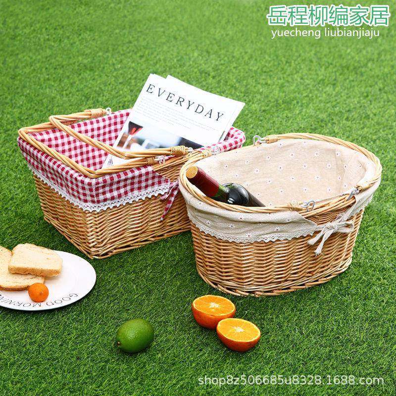 【折扣价】柳藤编野餐篮子采摘篮编织手提篮玩具买菜水果篮花篮购,鲜花速递/花卉仿真/绿植园艺,其它园艺用品,淘宝优惠券,粉丝福利购,淘宝优惠卷