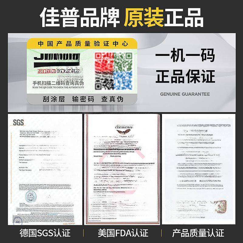 【折扣价】增压泵家用全自动自来水自吸泵高楼静音220v小型机抽水