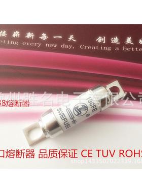 【折扣价】熔断器200FM180FM250FM280FM315FM350FM690V代替BUSSMA