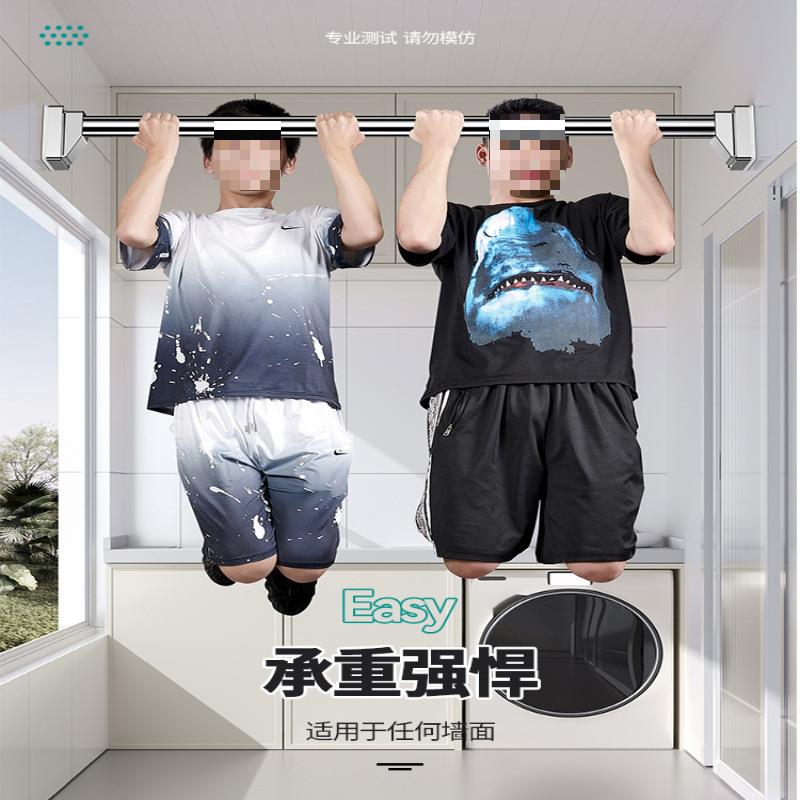 【折扣价】免打孔伸缩晾衣杆阳台顶装飘窗凉晒单杠挂衣绳家用小空