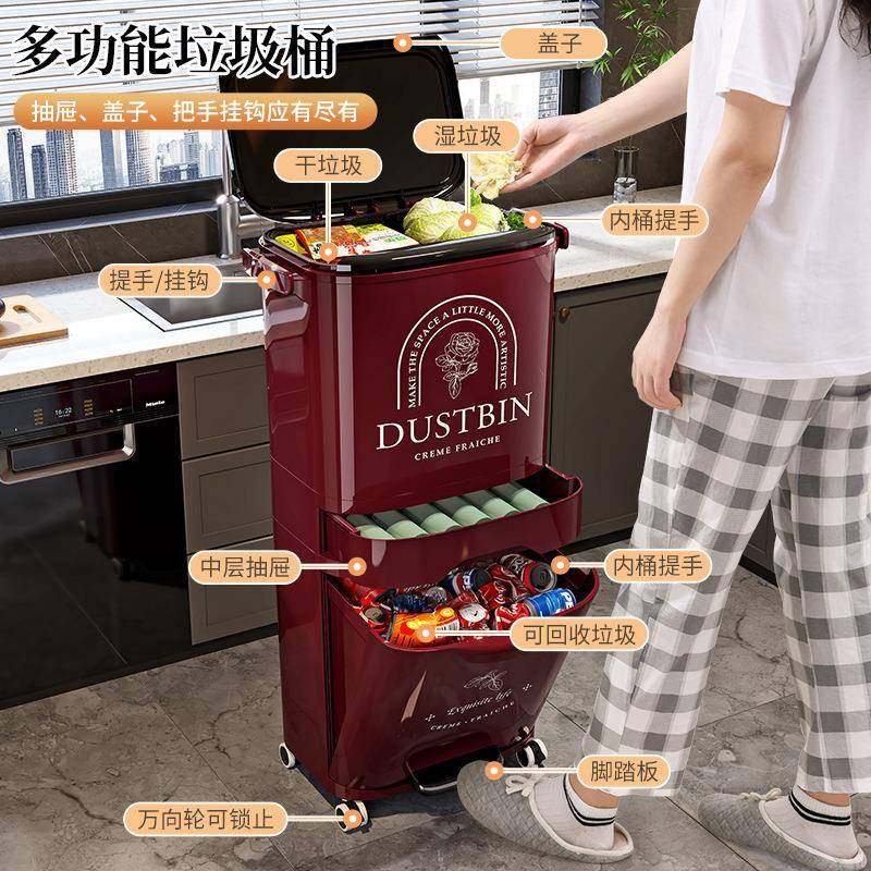 【折扣价】严选厨房垃圾桶家用大容量双层干湿分离分类大号加厚多,鲜花速递/花卉仿真/绿植园艺,其它园艺用品,淘宝优惠券,粉丝福利购,淘宝优惠卷