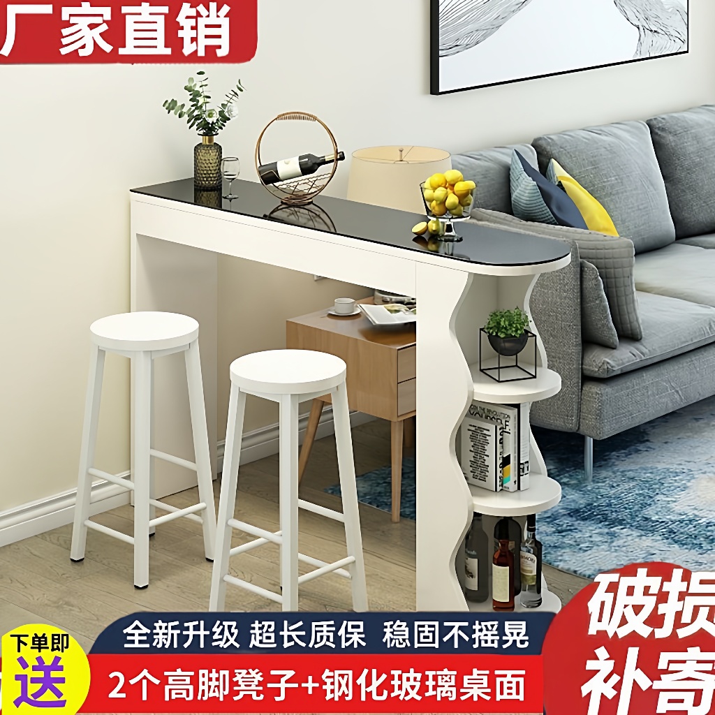 小户型吧台桌家用现代简约客厅玄关小吧台沙发边几餐厅轻奢隔断柜