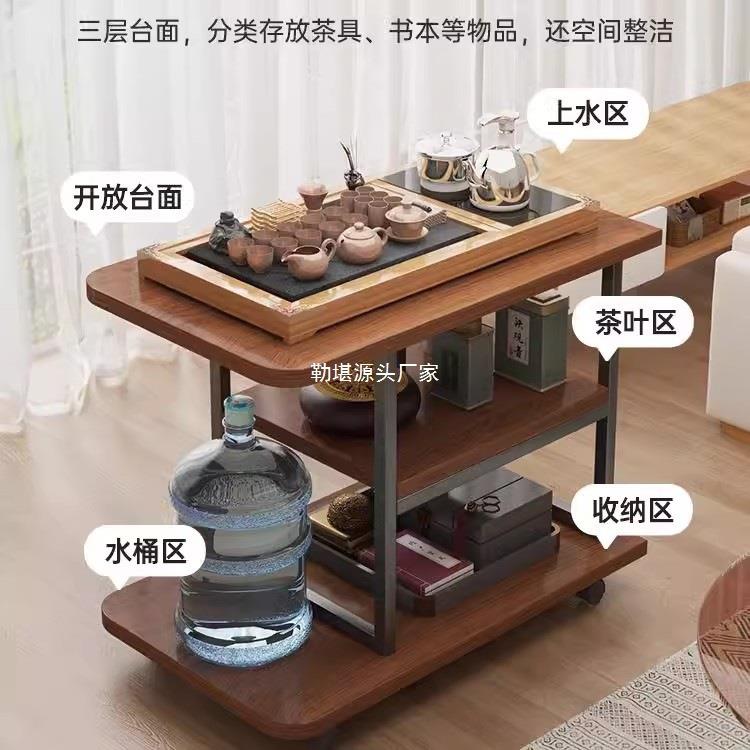 沙发边几边柜移动茶桌家用茶台茶水柜小茶几客厅阳台小桌子侧边柜