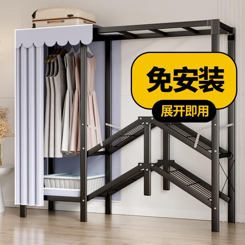 免安装折叠衣柜家用卧室简易布衣柜结实耐用出租房用衣橱收纳柜架