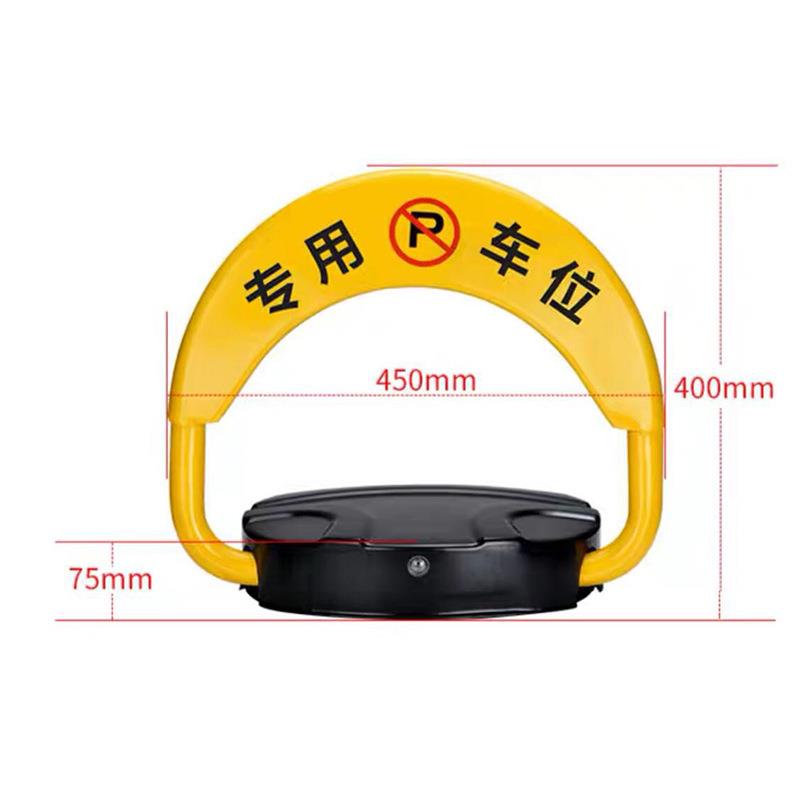 遥控车位锁家用停车位锁车器车库占位锁升降停车桩防撞挡车器