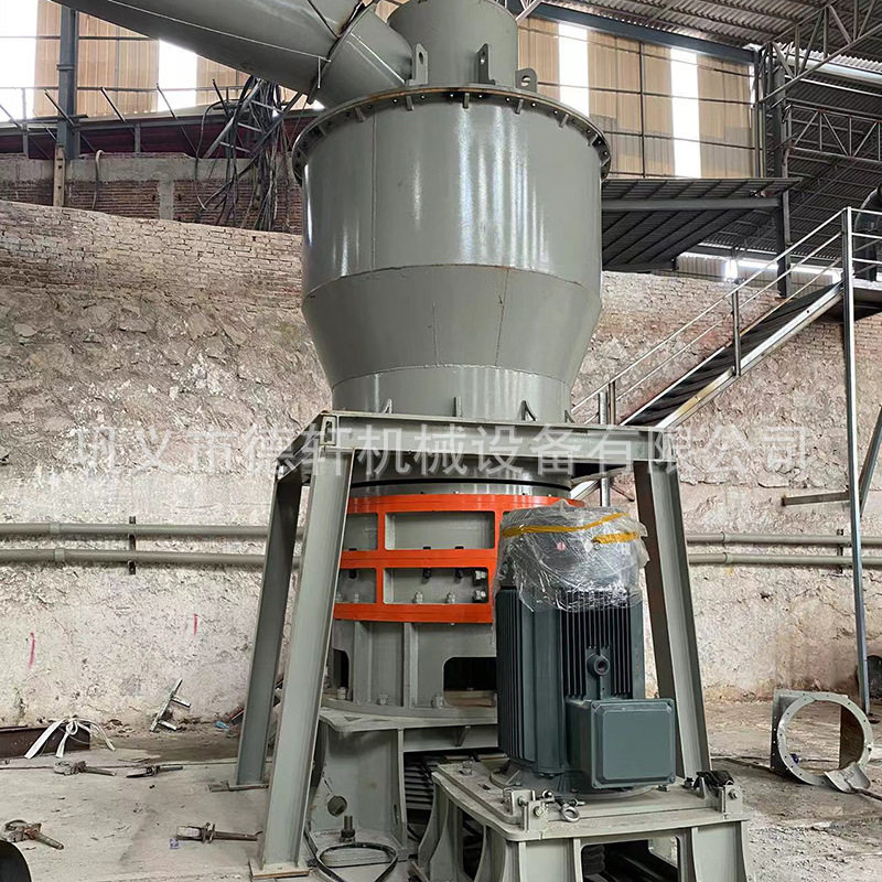 雷蒙磨粉机石灰石矿石磨机打粉制粉机立式制粉机碳酸钙研磨机,机械设备,研磨机,淘宝优惠券,粉丝福利购,淘宝优惠卷