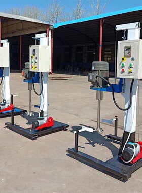 22KW防爆变频调速分散机  双轴油漆分散机  多功能分散机