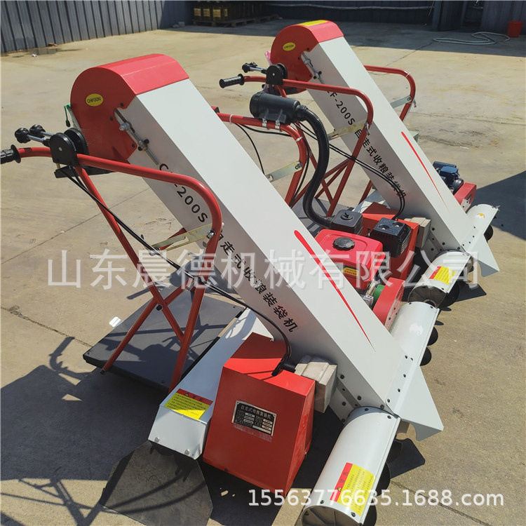 自走式装袋机蛟龙滚筒收谷机 稻谷鸡粪灌袋机