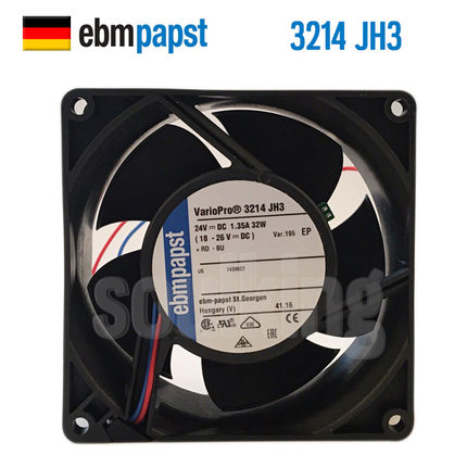 ebm官方授权3214JH3 24V9238大风量伺服控制器变频器直流散热风扇