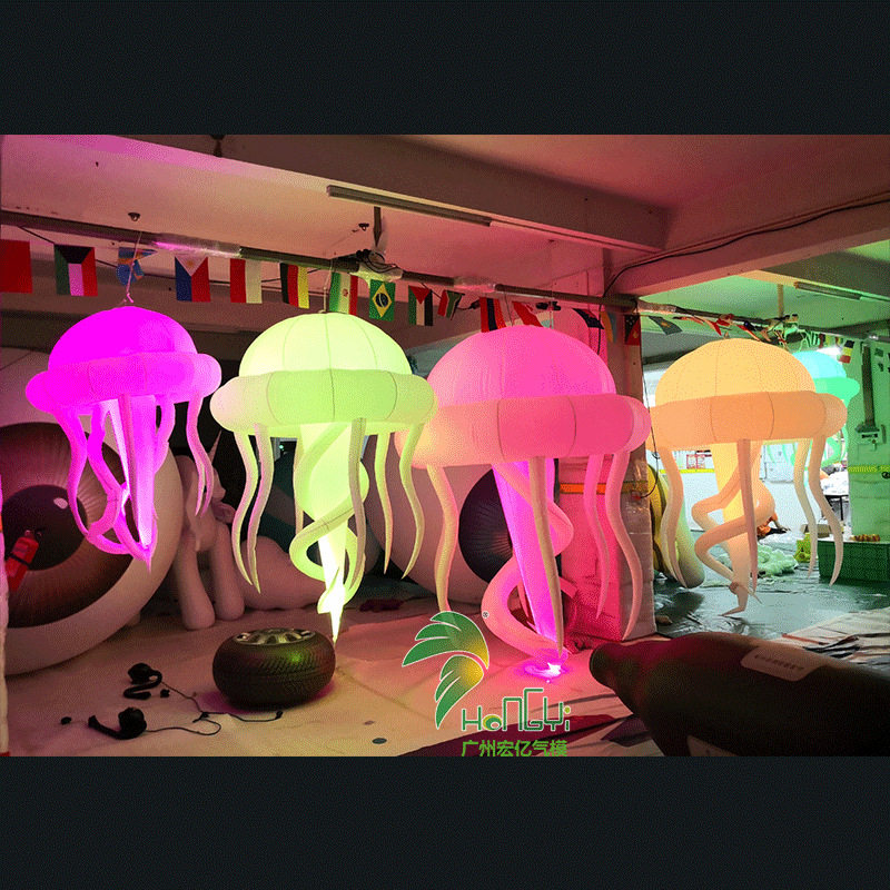 广告宣传商场开业庆典场地装饰PVC充气升空发光水母飘空充气球,节庆用品/礼品,花灯,淘宝优惠券,粉丝福利购,淘宝优惠卷