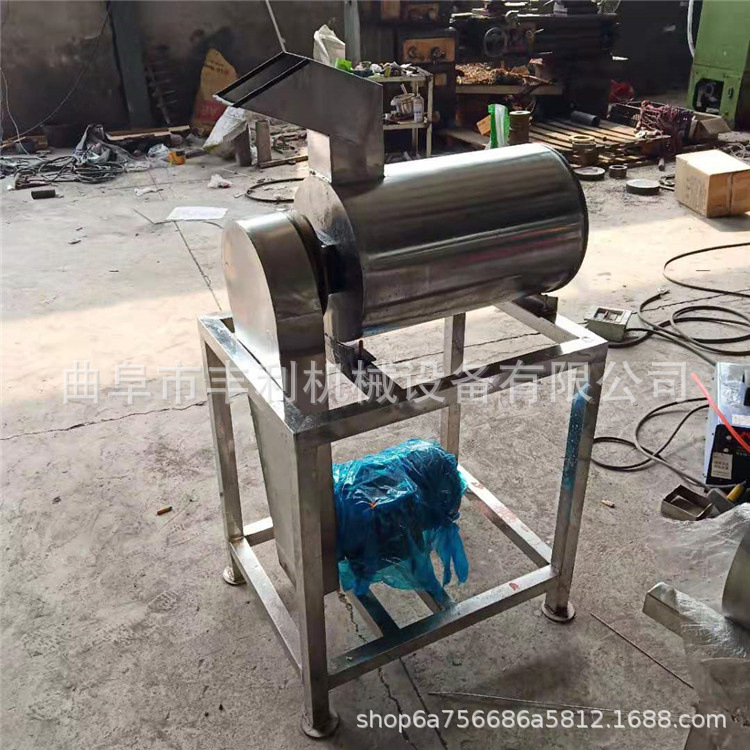 新鲜水果破碎榨汁机 工业辣椒打浆机 柠檬橙子橘子榨汁机