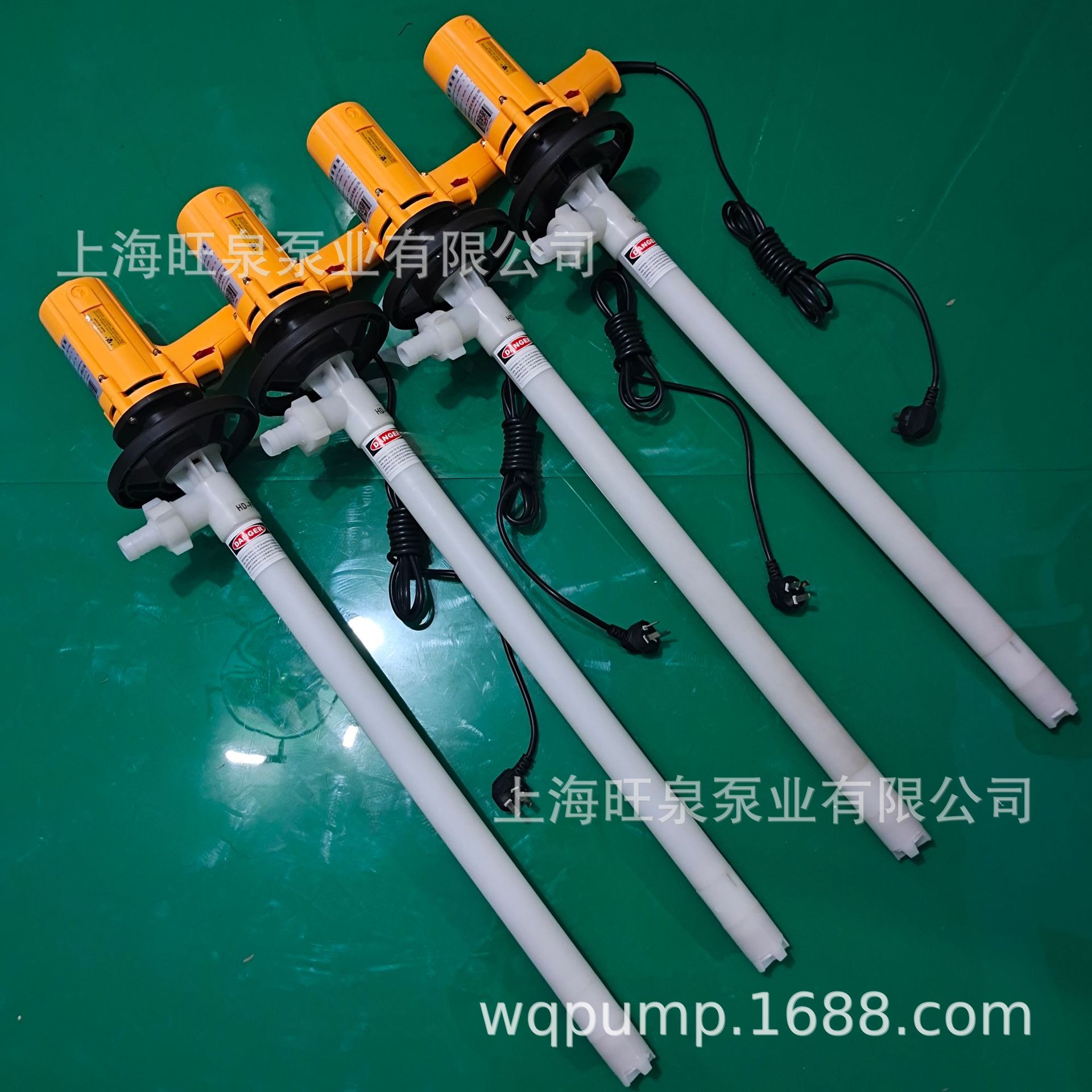 旺泉SB-370W+HD-CPVC-700调速抽桶泵、轻型手提泵、可调速桶泵