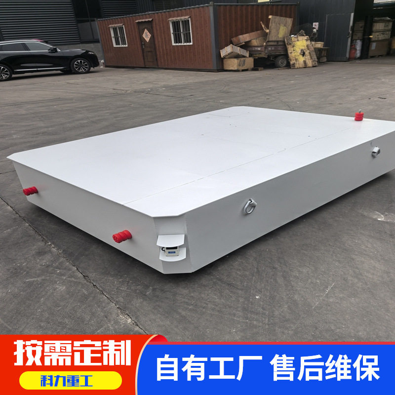 AGV无轨电动平车重型搬运激光