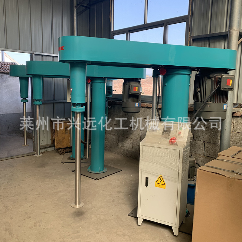 液压升降分散机高速分散机搅拌器变频分散机化工油漆涂料搅拌机